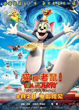 自卫的女客人