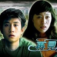日韩毛片在线视频