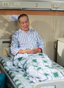 自卫的女客人