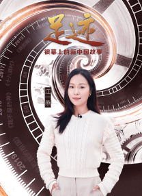 自卫的女客人